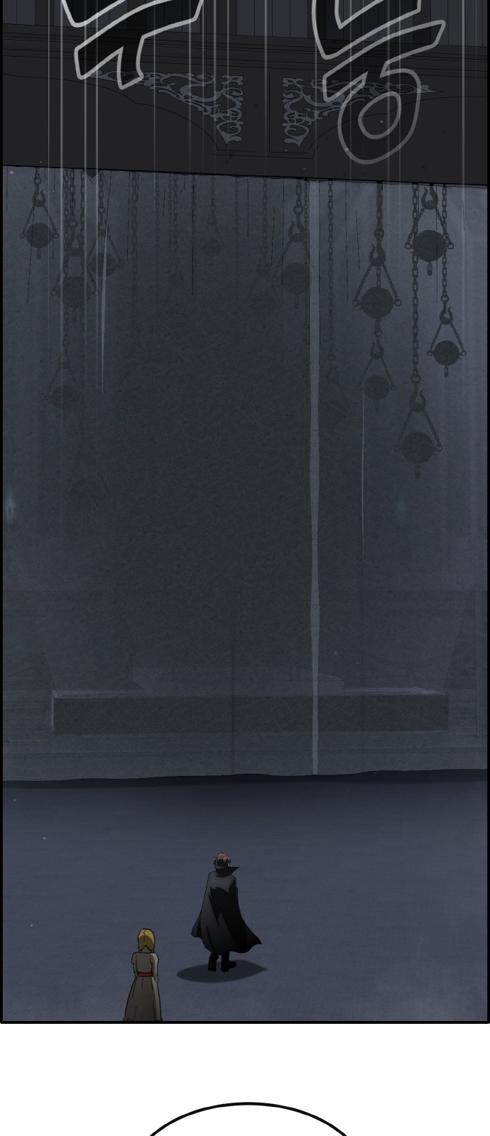 118 페이지