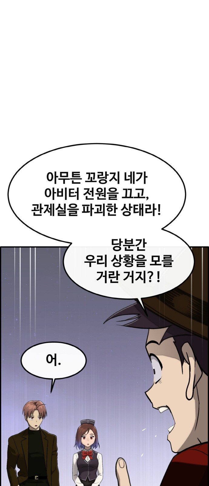 20 페이지