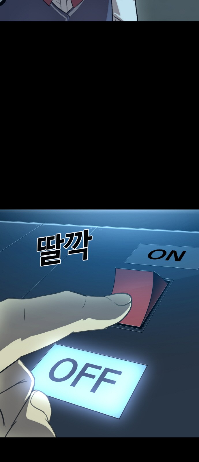 27 페이지