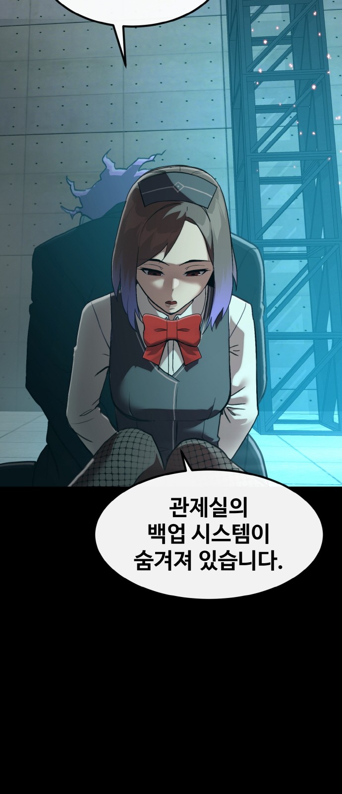 40 페이지