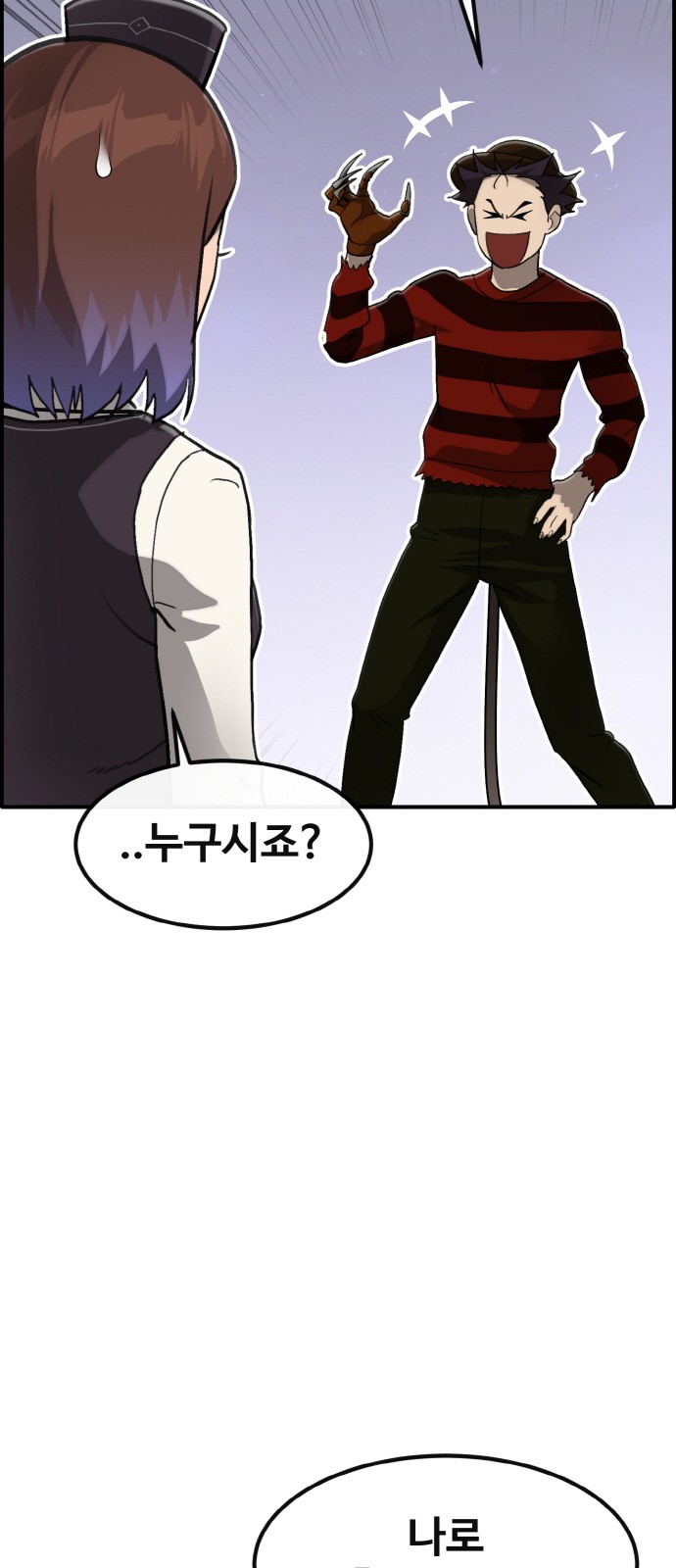 62 페이지