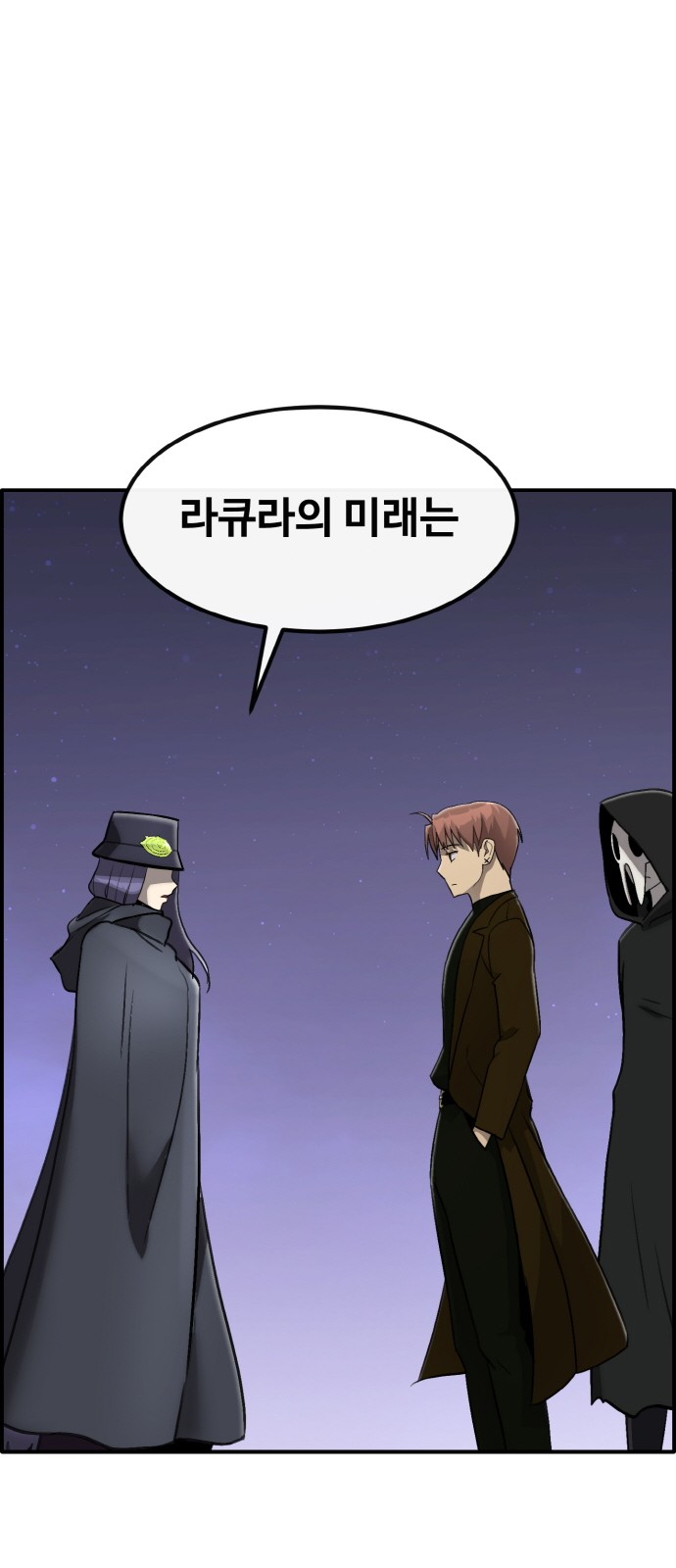 75 페이지