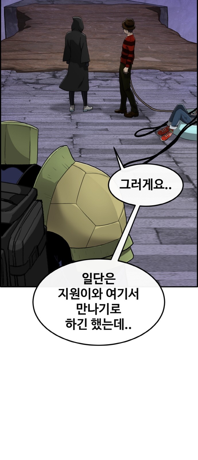 9 페이지