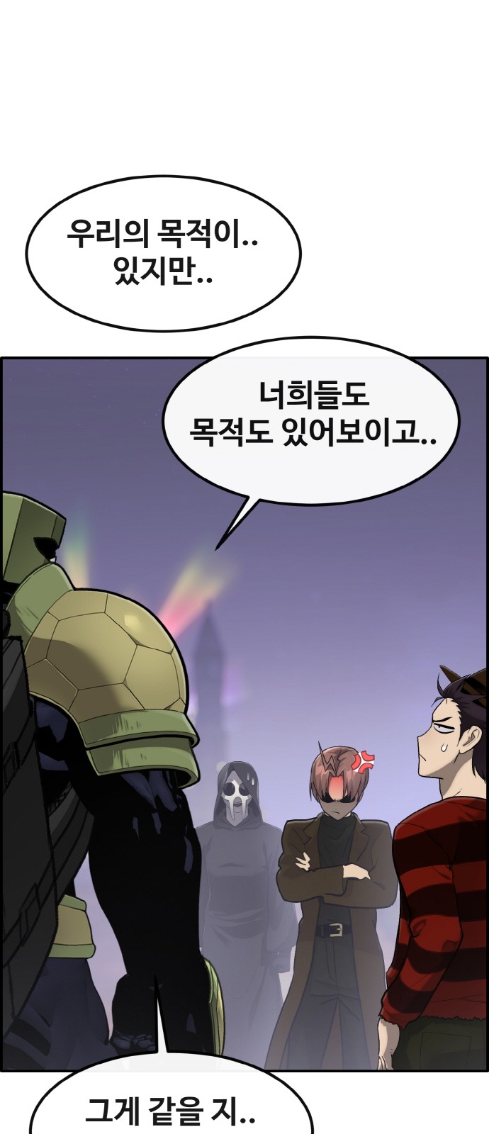 37 페이지