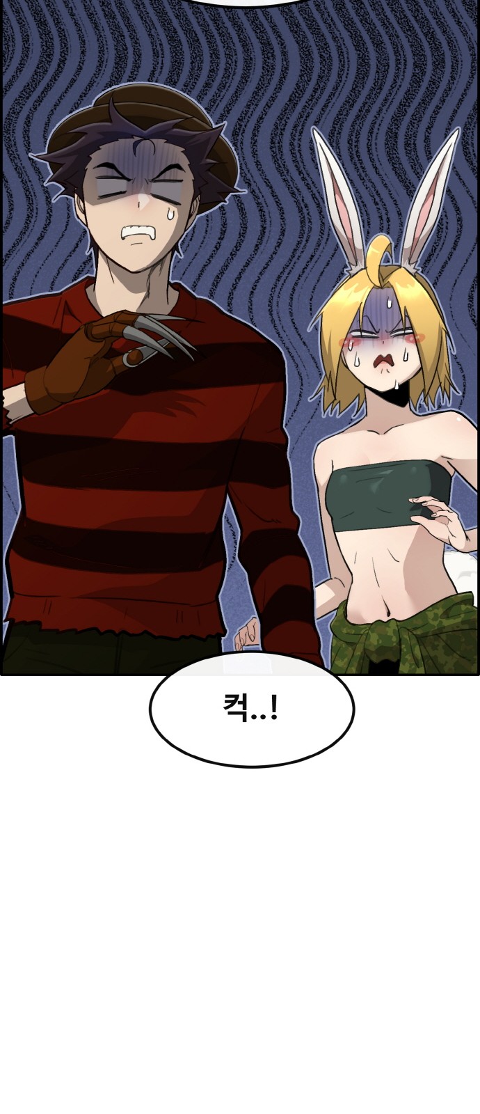 45 페이지