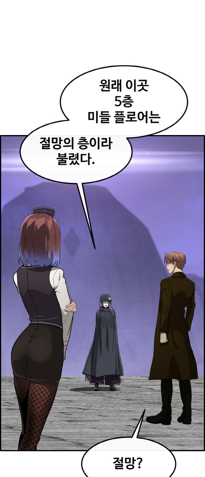 47 페이지