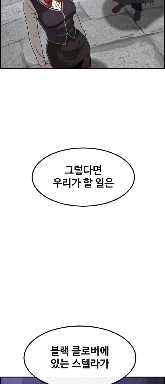 100 페이지