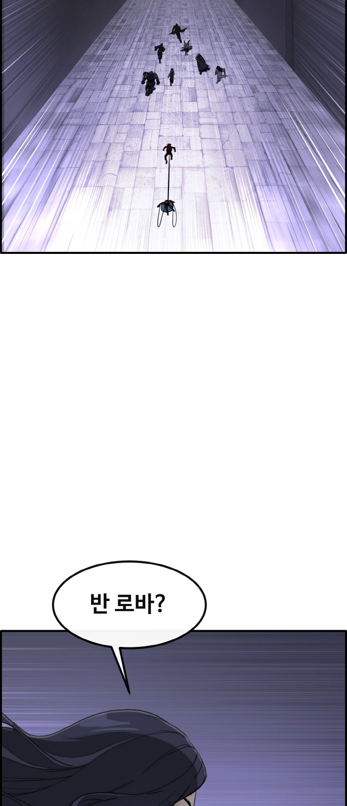 102 페이지