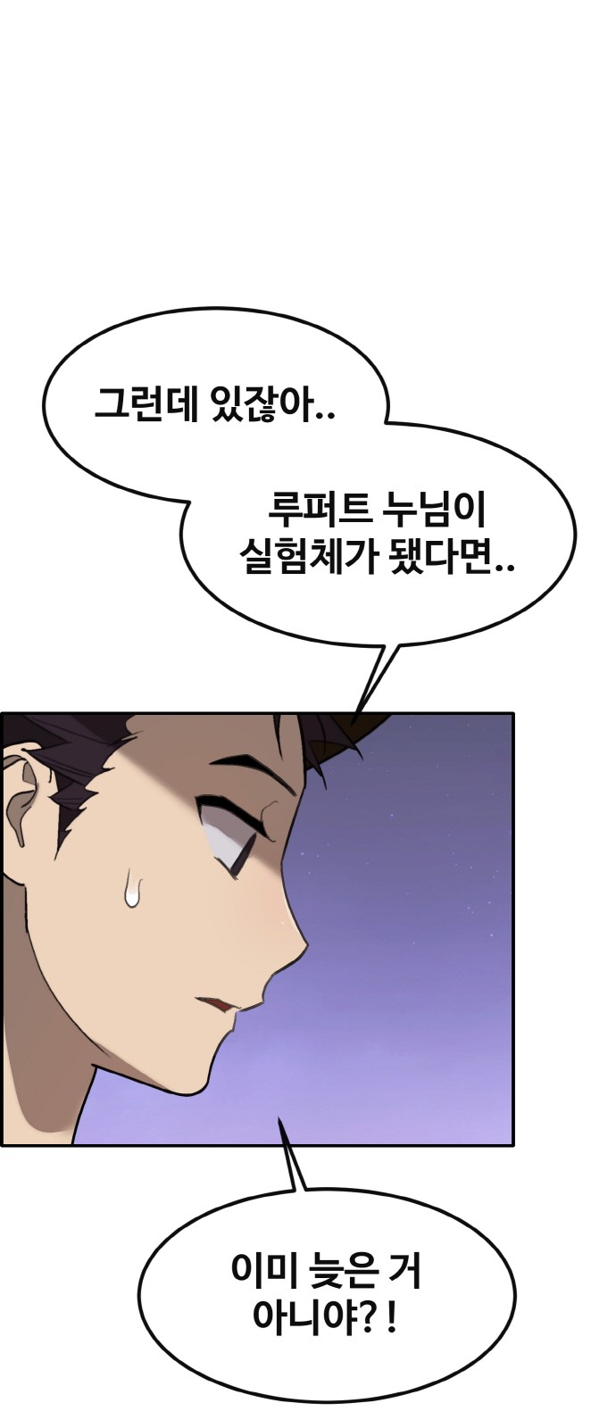 37 페이지