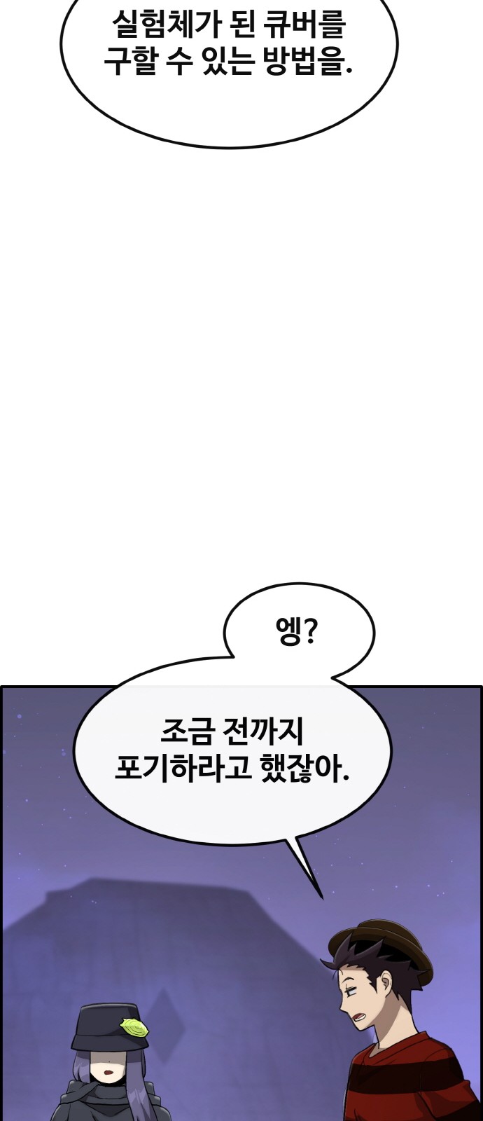 62 페이지