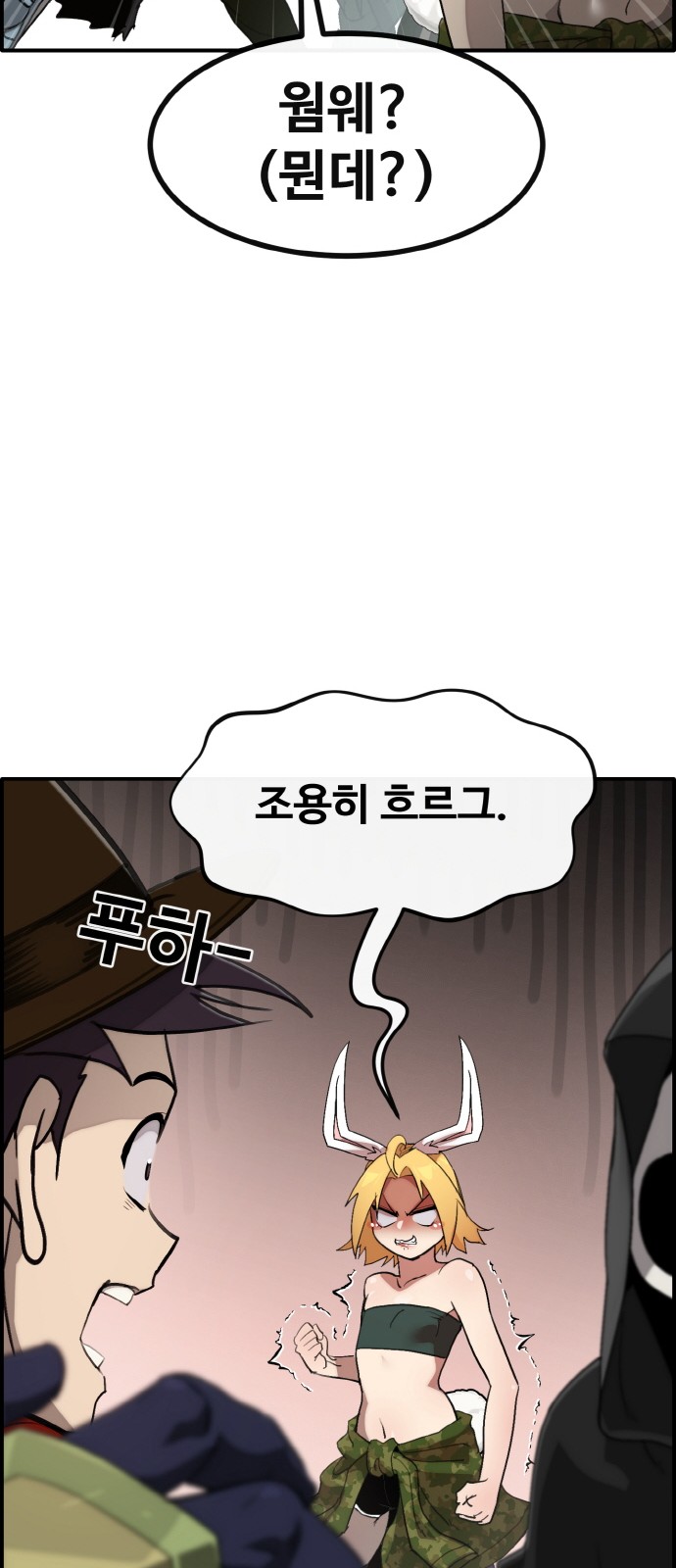 37 페이지