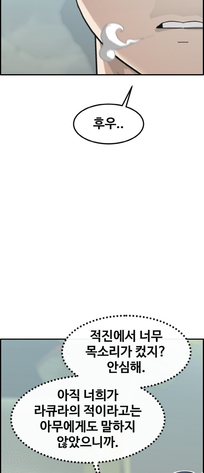 57 페이지
