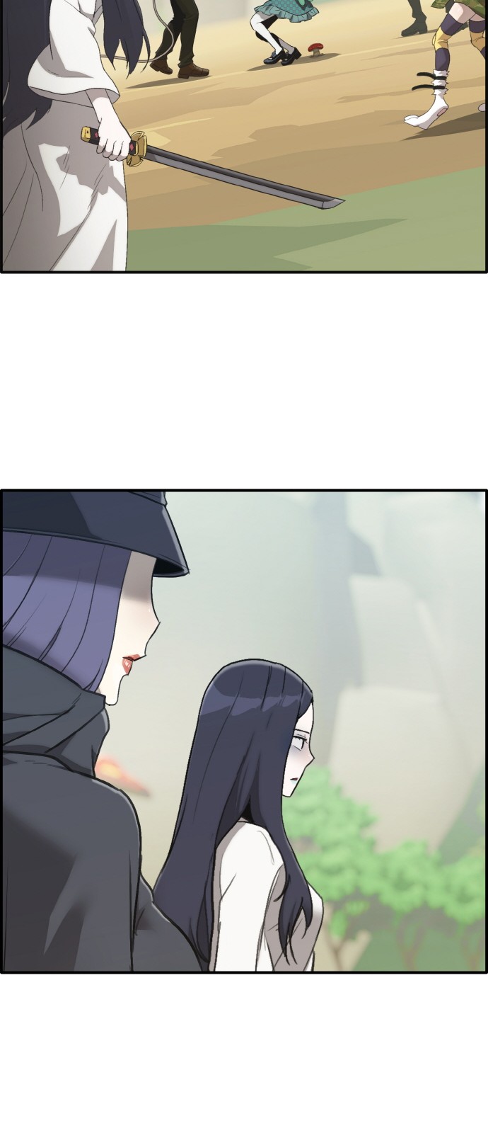 69 페이지