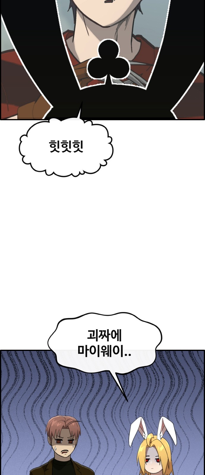 72 페이지