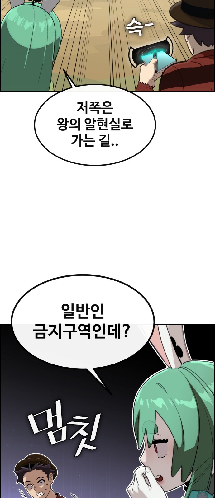 17 페이지