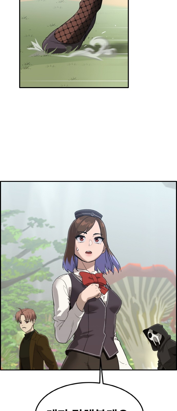 20 페이지