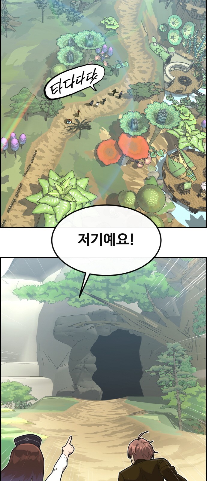 34 페이지
