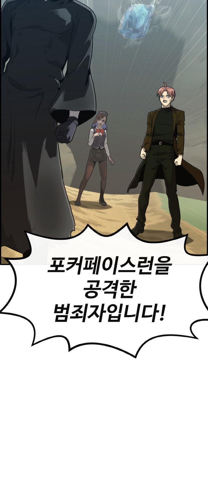 44 페이지