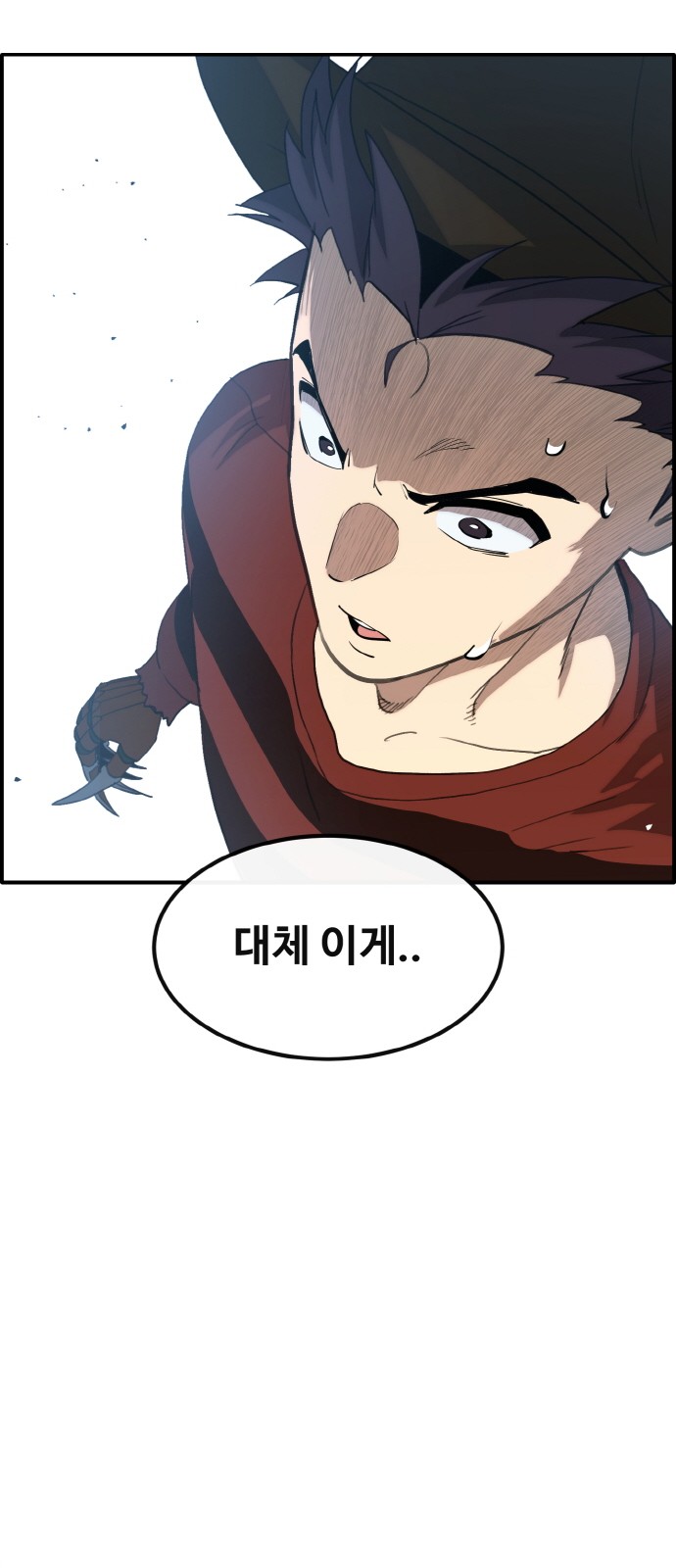 94 페이지
