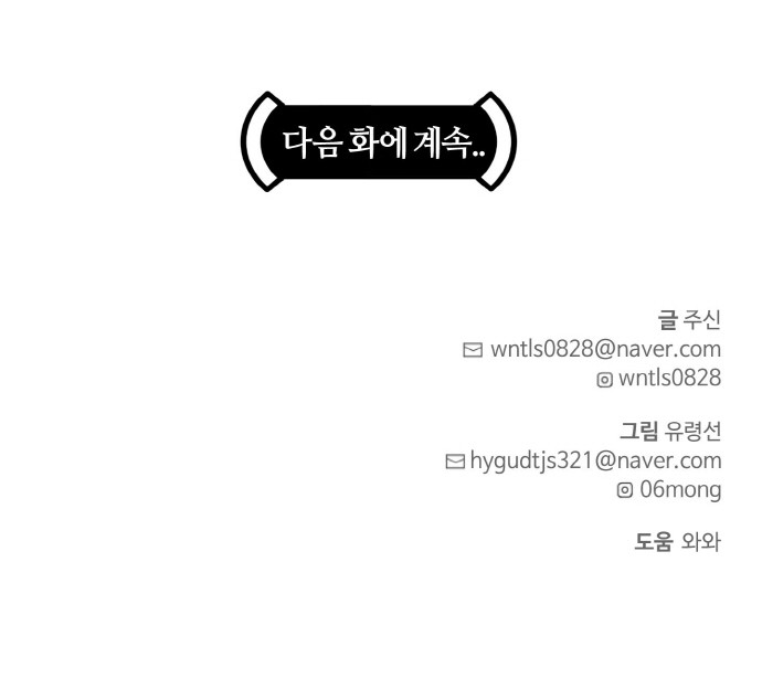 96 페이지
