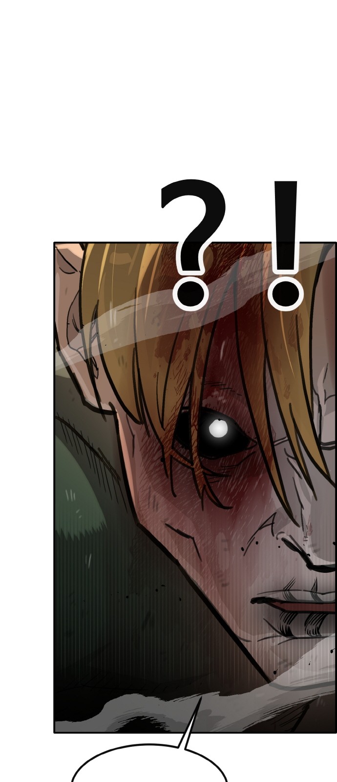 106 페이지