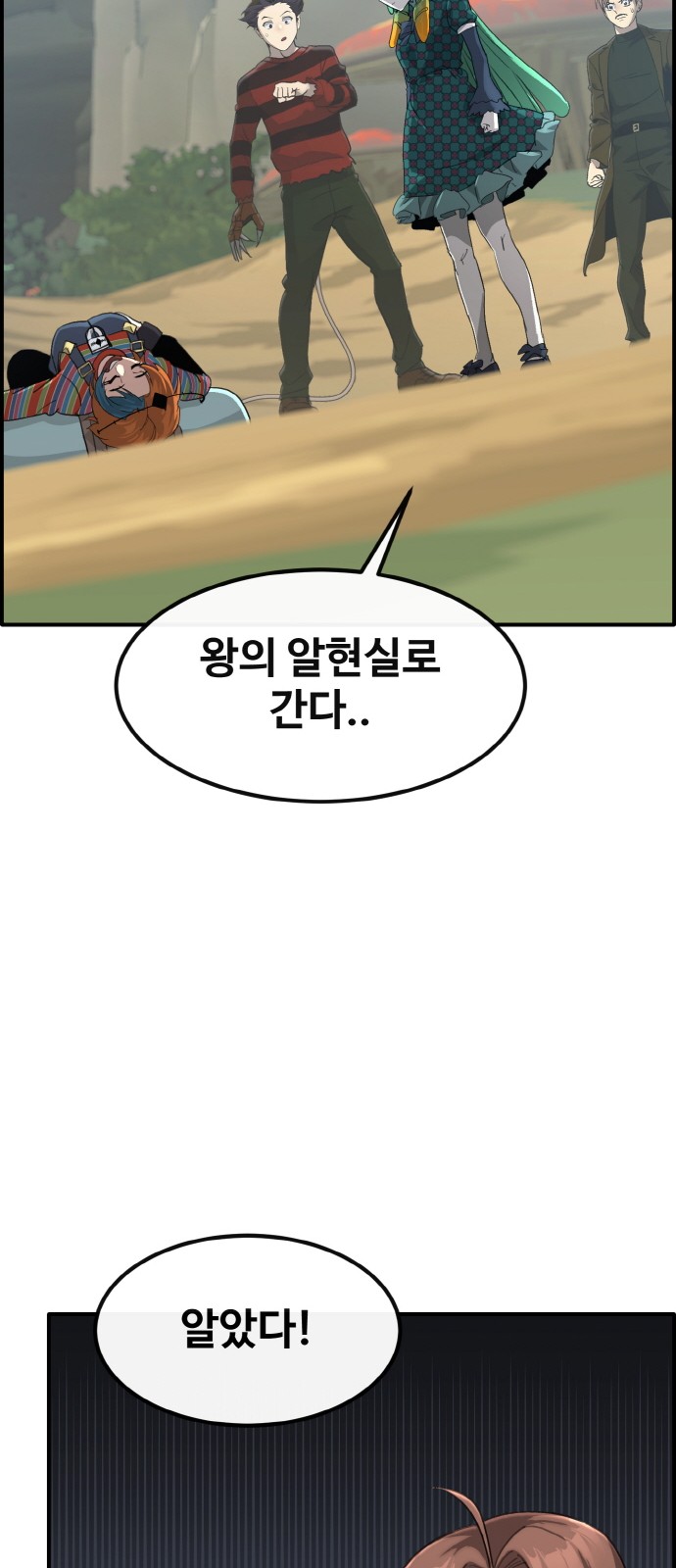 17 페이지