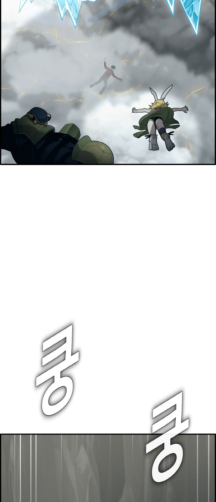 62 페이지