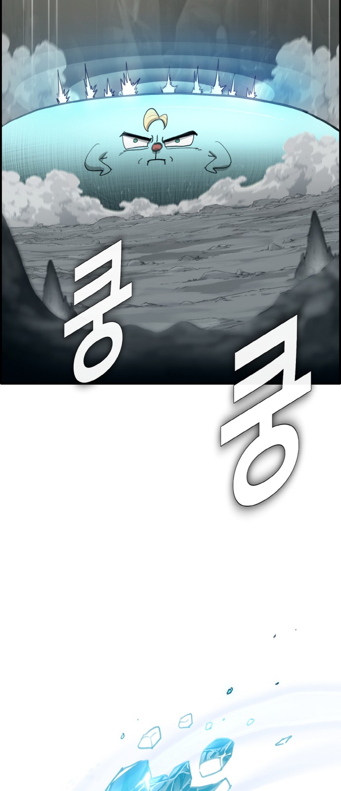 63 페이지