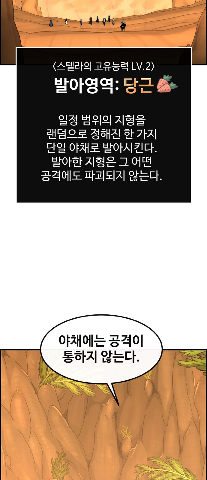 90 페이지
