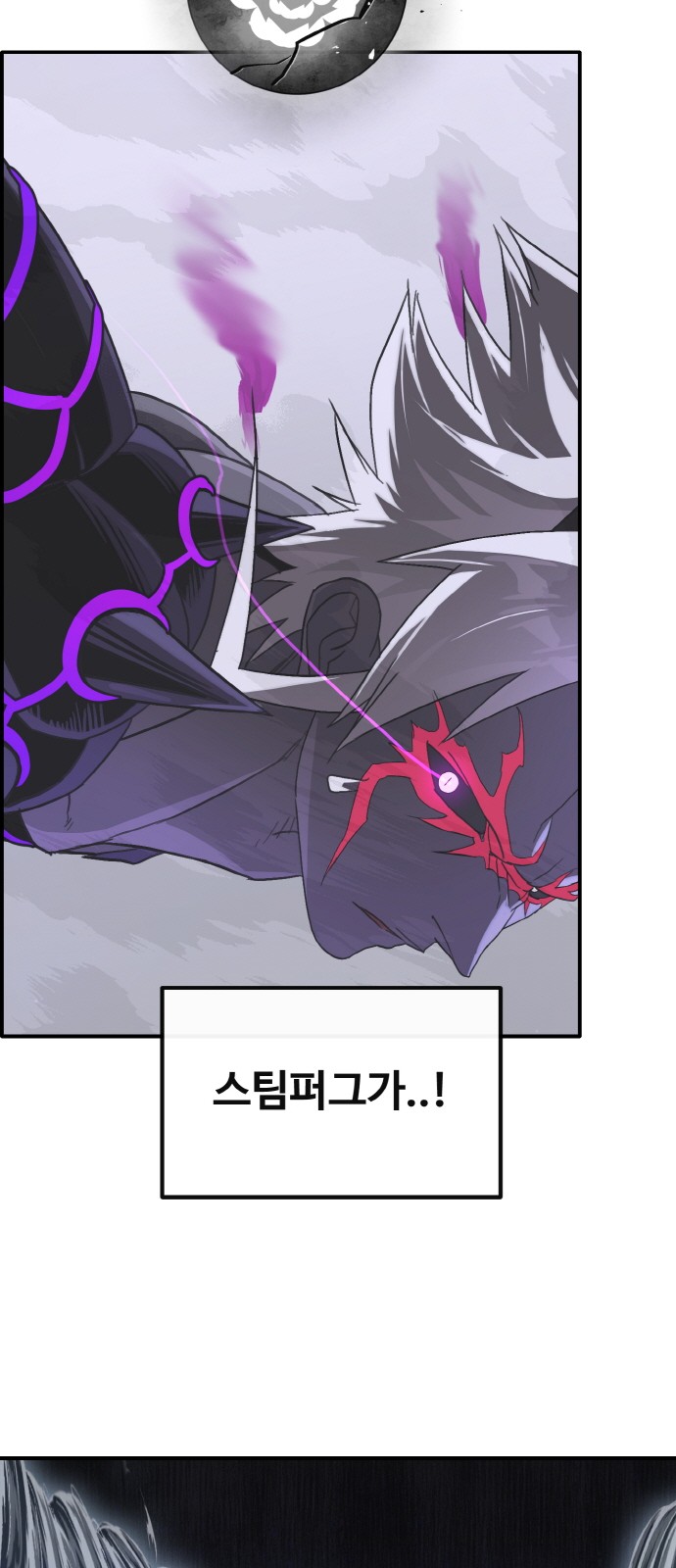 89 페이지