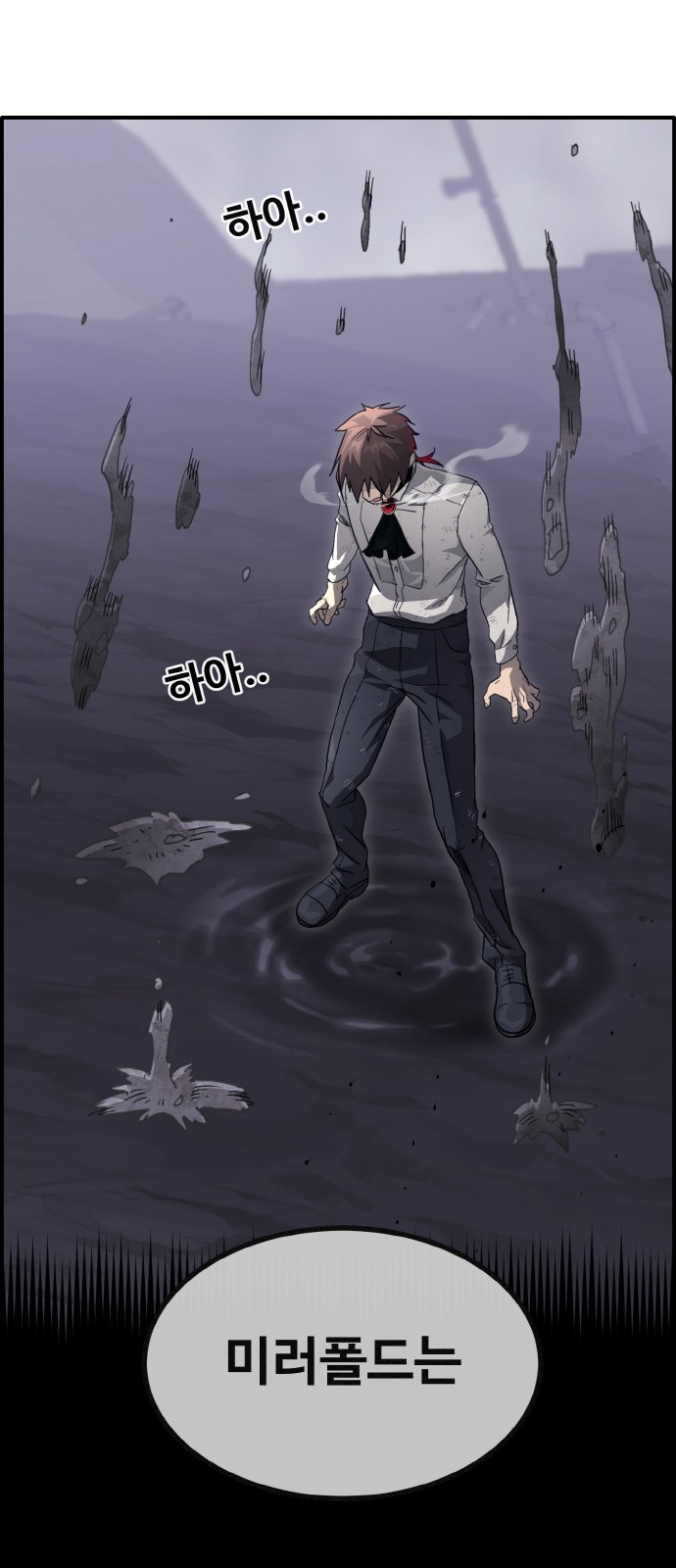 24 페이지