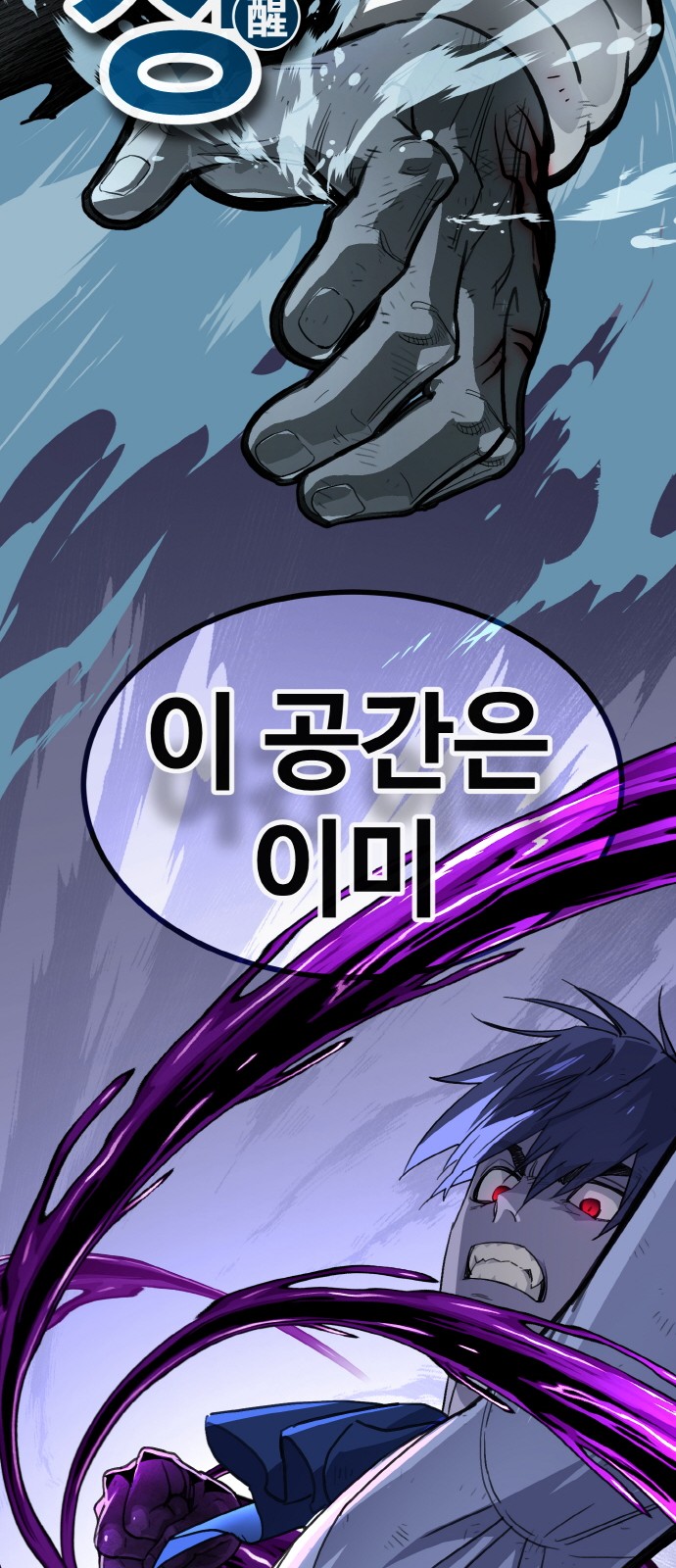 49 페이지