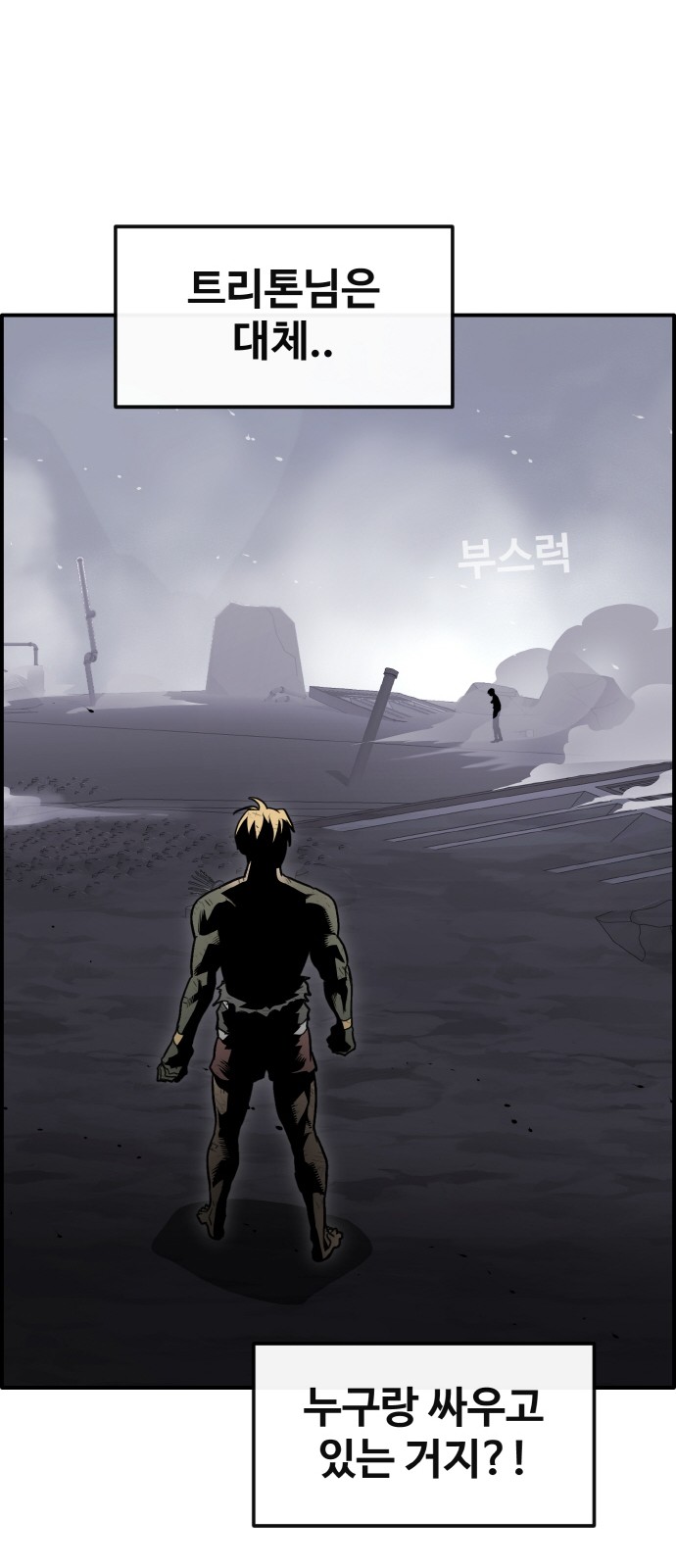 72 페이지
