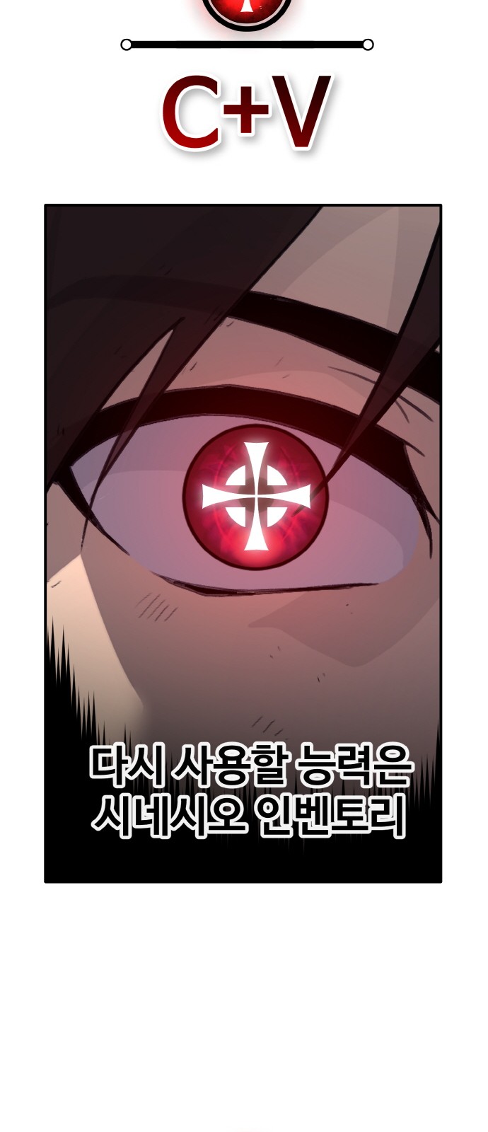 99 페이지