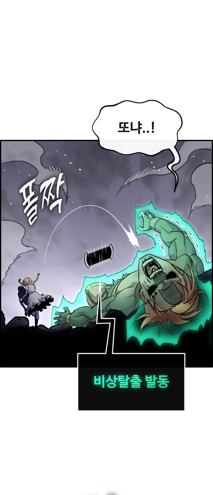 15 페이지