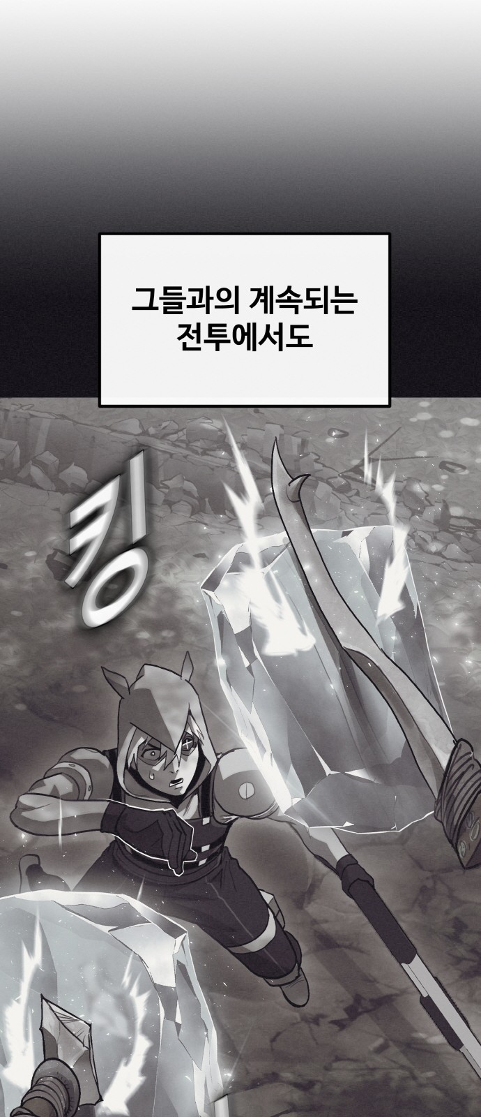 47 페이지