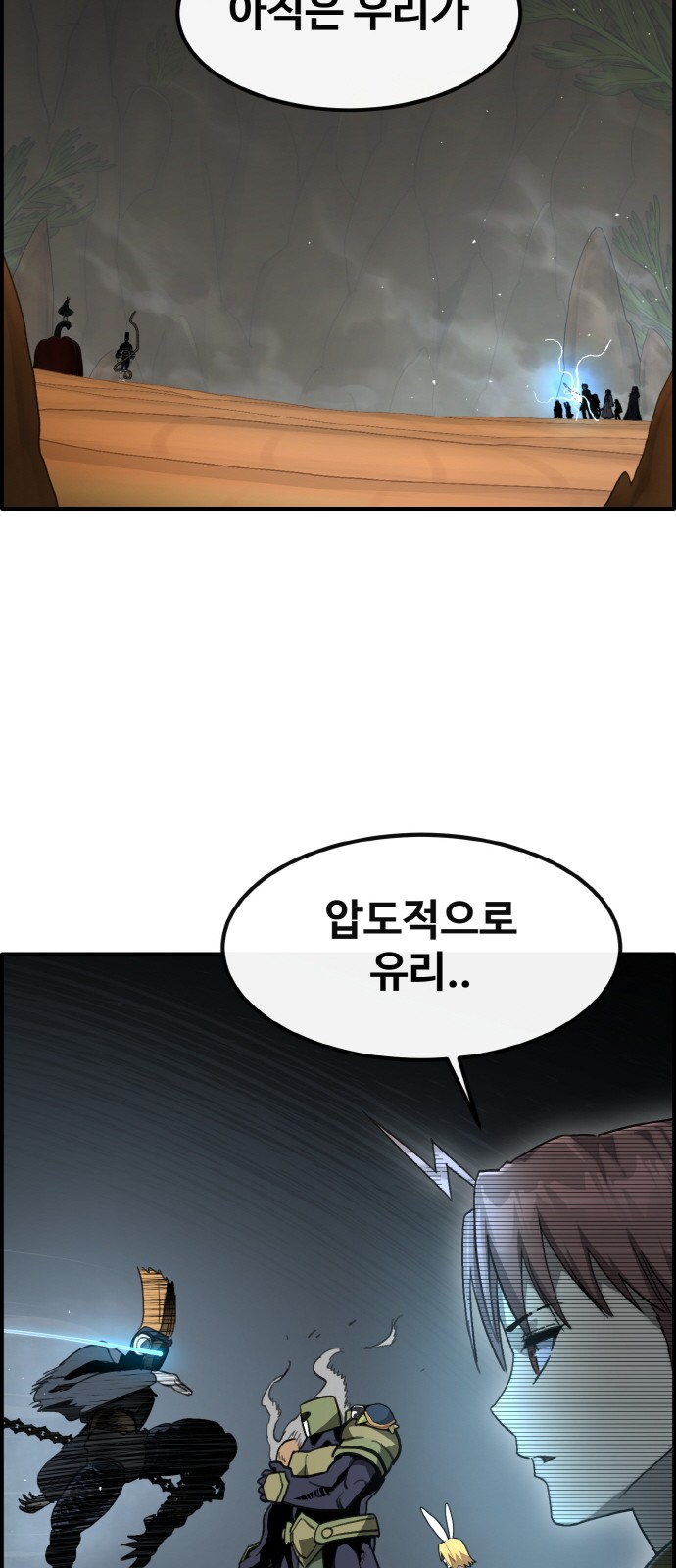60 페이지