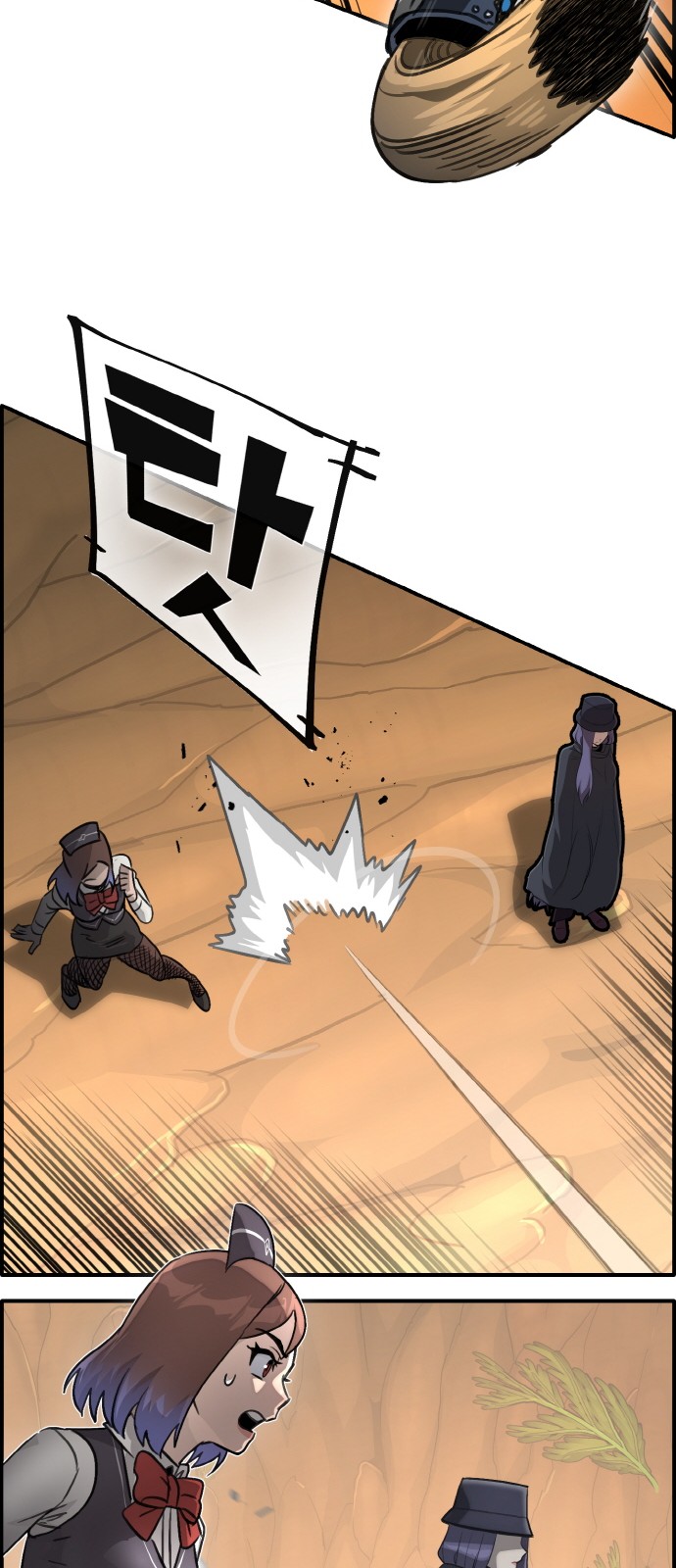16 페이지