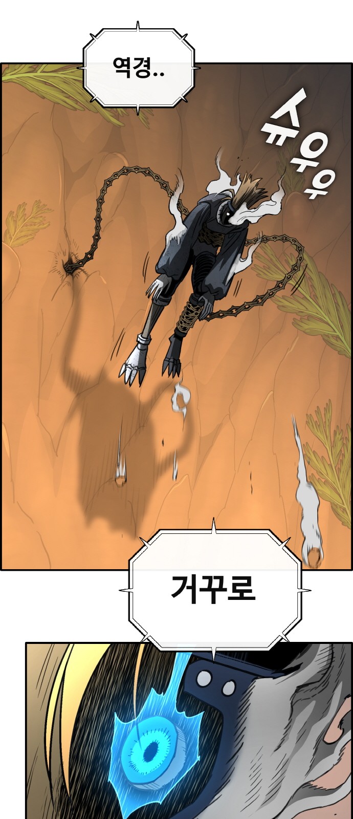 39 페이지