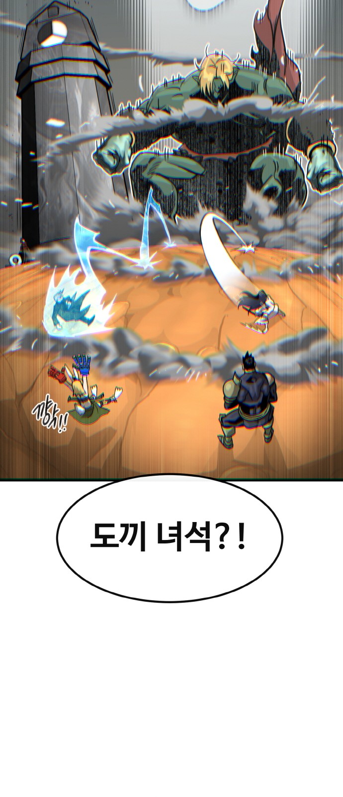 63 페이지