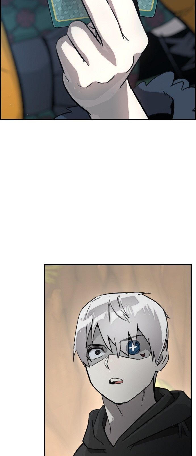7 페이지