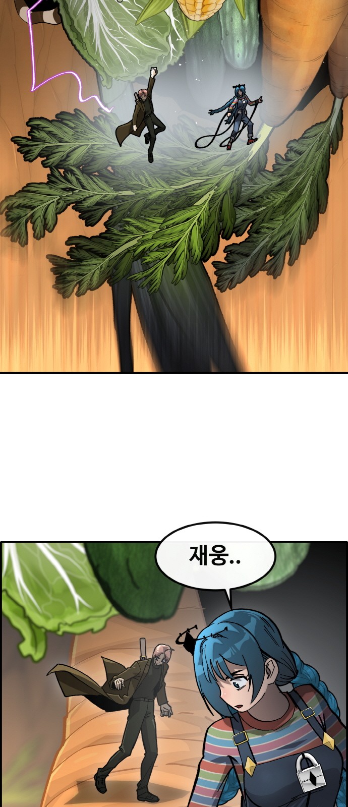 50 페이지