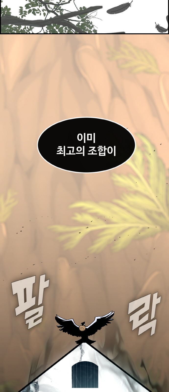 56 페이지