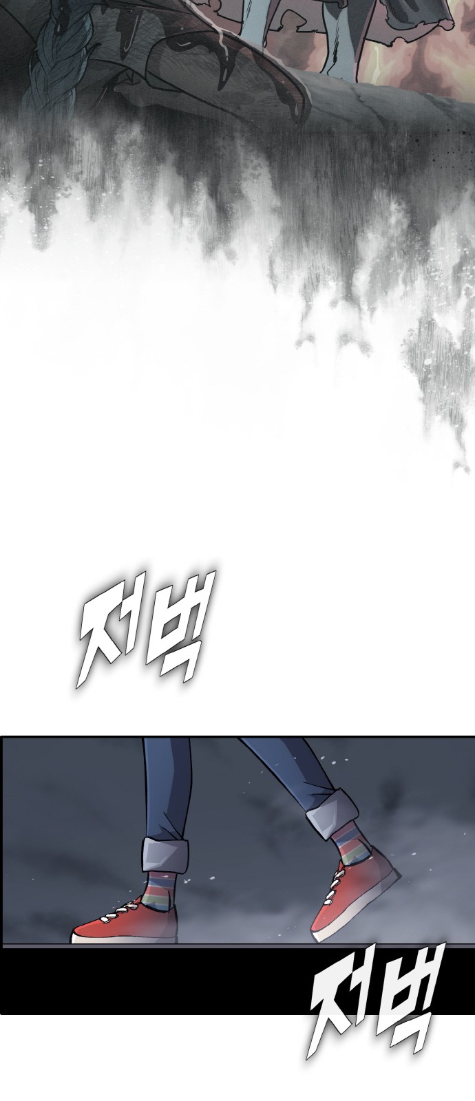 82 페이지