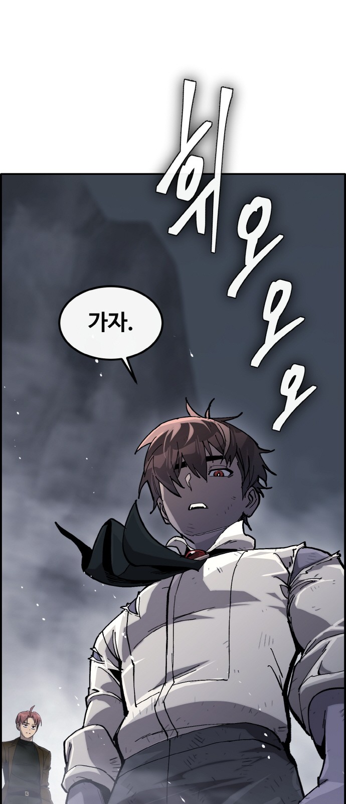 2 페이지