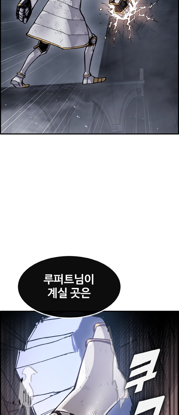 63 페이지