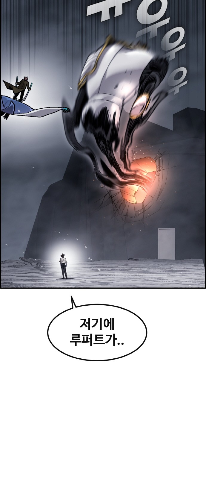 65 페이지