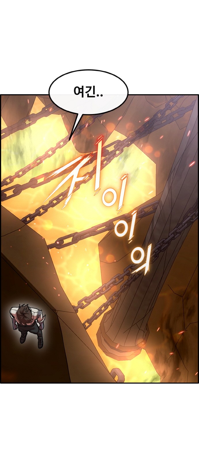 72 페이지