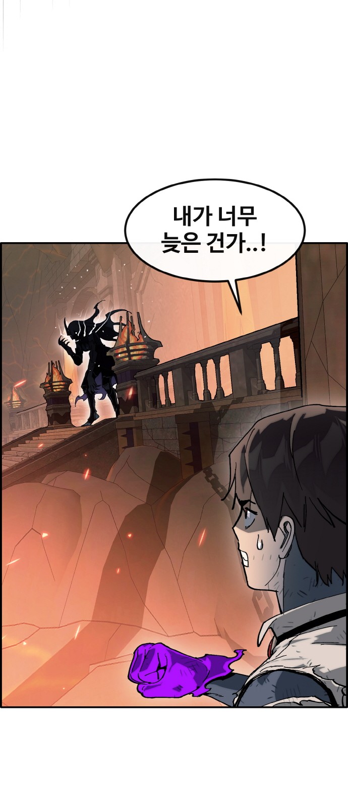 100 페이지