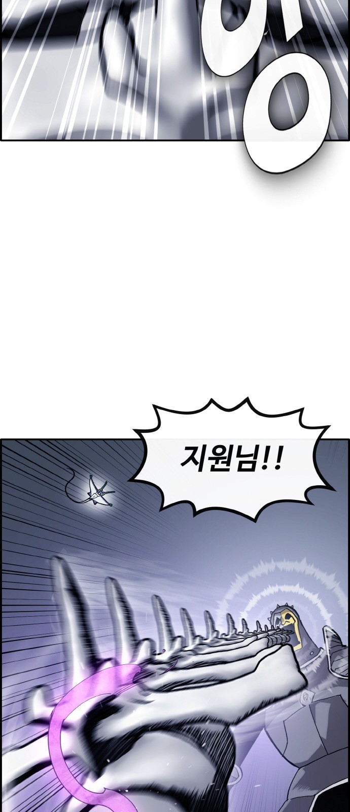 40 페이지